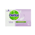 Dettol Sensitive Bar Soap 100g