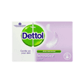 Dettol Sensitive Bar Soap 100g